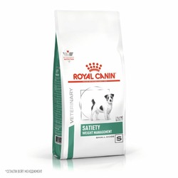 Royal Canin Vet Satiety Small Dogs полнорационный сухой корм для собак мелких пород, для снижения веса, диетический