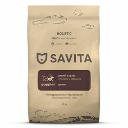 Savita сухой корм для щенков, с мясом дикого кабана - 10 кг