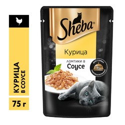 Sheba Pleasure полнорационный влажный корм для кошек, с курицей, ломтики в соусе, в паучах - 75 г