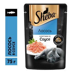 Sheba Pleasure полнорационный влажный корм для кошек, с лососем, ломтики в соусе, в паучах - 75 г