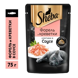 Sheba Pleasure полнорационный влажный корм для кошек, с форелью и креветками ломтики в соусе, в паучах - 75 г