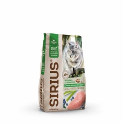 Sirius сухой корм для кошек с чувствительным пищеварением с индейкой и черникой