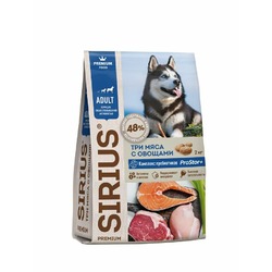 Sirius сухой корм для собак с повышенной активностью с индейкой, говядиной и лососем с овощами - 2 кг