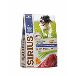 Sirius сухой корм для собак средних пород с индейкой и уткой с овощами - 2 кг