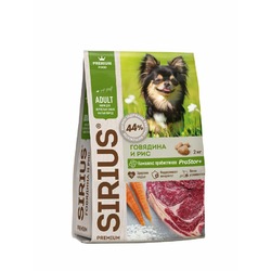 Sirius сухой корм для взрослых собак малых пород с говядиной - 2 кг