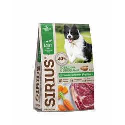 Sirius сухой корм для взрослых собак с говядиной и овощами - 2 кг