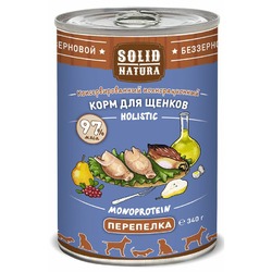 Solid Natura Holistic влажный корм для щенков, с перепелкой, кусочки в желе, в консервах - 340 г