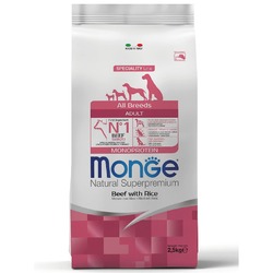 Monge Dog Speciality Line Monoprotein полнорационный сухой корм для собак, с говядиной и рисом - 2,5 кг