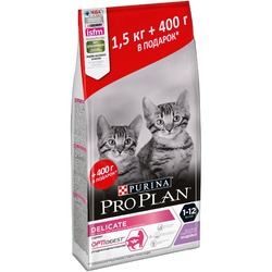 Сухой корм Purina Pro Plan Delicate для котят с чувствительным пищеварением с индейкой - 1,5 кг + 400 г в подарок