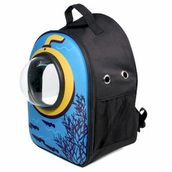 Triol рюкзак-переноска для кошек и собак "Батискаф" - 450х320х230 мм