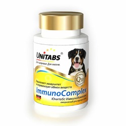 Unitabs ImmunoComplex с Q10 для взрослых собак крупных пород100 таб
