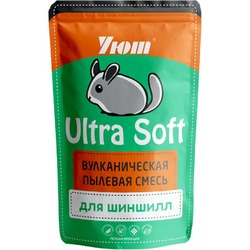 Уют вулканическая смесь Ultra Soft для взрослых шиншилл - 0,73 л