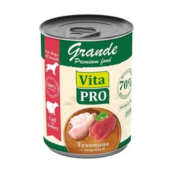 Vita Pro Grande влажный корм для взрослых собак, с телятиной и индейкой, кусочки в соусе, в консервах - 970 г
