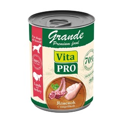 Vita Pro Grande влажный корм для взрослых собак, с ягненком и индейкой, кусочки в соусе, в консервах - 970 г