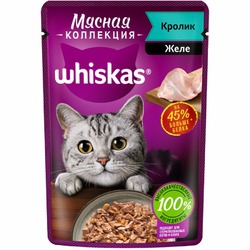 Whiskas Мясная коллекция полнорационный влажный корм для кошек, с кроликом, кусочки в желе, в паучах - 75 г