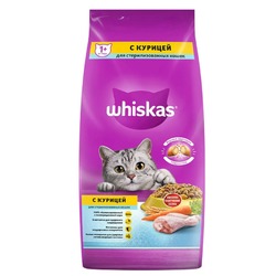 Whiskas полнорационный сухой корм для стерилизованных кошек, с курицей и вкусными подушечками - 5 кг