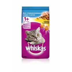 Whiskas полнорационный сухой корм для стерилизованных кошек, с курицей и вкусными подушечками - 1,9 кг