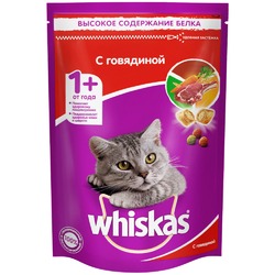 Whiskas полнорационный сухой корм для кошек, вкусные подушечки с нежным паштетом, аппетитный обед с говядиной - 350 г
