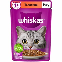 Whiskas полнорационный влажный корм для кошек, рагу с телятиной, кусочки в соусе, в паучах - 75 г