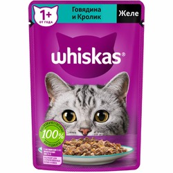 Whiskas полнорационный влажный корм для кошек, с говядиной и кроликом, кусочки в желе, в паучах - 75 г