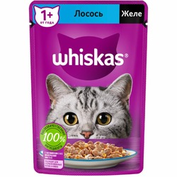 Whiskas полнорационный влажный корм для кошек, с лососем, кусочки в желе, в паучах - 75 г