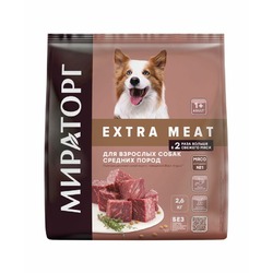 Мираторг Extra Meat Black Angus полнорационный сухой корм для собак средних пород, с говядиной - 2,6 кг