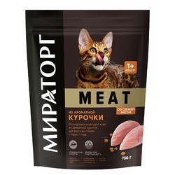 Мираторг Meat полнорационный сухой корм для кошек, с ароматной курочкой - 750 г