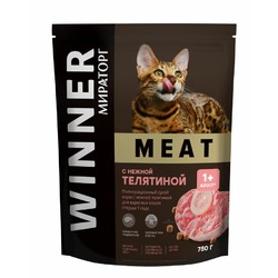 Мираторг Meat полнорационный сухой корм для кошек, с нежной телятиной - 750 г