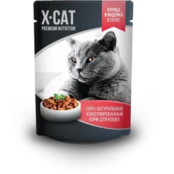 X-CAT влажный корм для кошек, с курицей и индейкой в соусе, в паучах - 85 г