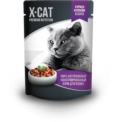 X-CAT влажный корм для кошек, с курицей и кроликом в соусе, в паучах - 85 г