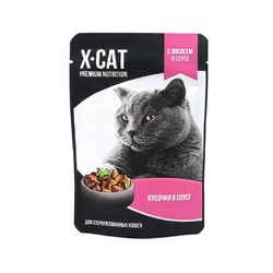 X-CAT влажный корм для стерилизованных кошек, с лососем в соусе, в паучах - 85 г