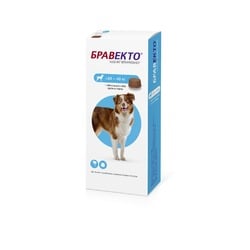Intervet Бравекто жевательная таблетка от блох и клещей для собак весом от 20 до 40 кг - 1000 мг