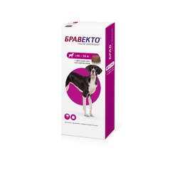 Intervet Бравекто жевательная таблетка от блох и клещей для собак весом от 40 -до 56 кг - 1400 мг
