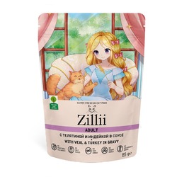 Zillii Adult Cat влажный корм для кошек, с телятиной и индейкой, в соусе, в паучах - 85 г