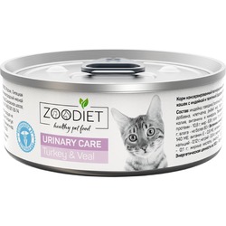 Zoodiet Urinary Care Turkey&Veal влажный корм для кошек, для здоровья мочевыводящих путей, с ИНДЕЙКОЙ и ТЕЛЯТИНОЙ, в консервах - 100 г