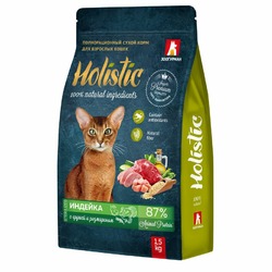 Зоогурман Holistic сухой корм для кошек, с индейкой, грушей и розмарином - 1,5 кг