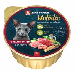 Зоогурман Holistic влажный корм для кошек, паштет с телятиной и индейкой, в ламистерах - 100 г