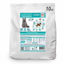 Зоогурман Optimal сухой корм для кошек, с телятиной - 10 кг