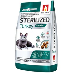 Зоогурман Sterilized полнорационный сухой корм для стерилизованных кошек, с индейкой - 350 г