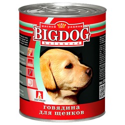 Зоогурман Big Dog влажный корм для щенков средних и крупных пород, фарш из говядины, в консервах - 850 г