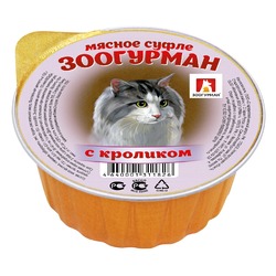 Зоогурман Мясное суфле влажный корм для кошек, суфле с кроликом, в ламистерах - 100 г