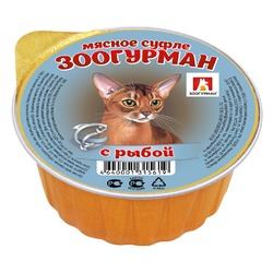 Зоогурман Мясное суфле влажный корм для кошек, суфле с рыбой, в ламистерах - 100 г