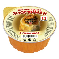 Зоогурман Мясное суфле влажный корм для собак мелких и средних пород, суфле с печенью, в ламистерах - 100 г