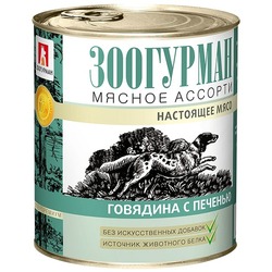 Зоогурман Мясное ассорти влажный корм для собак, фарш из говядины с печенью, в консервах - 750 г