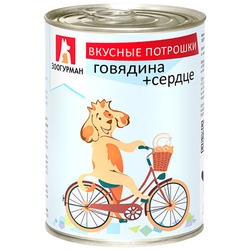 Зоогурман Вкусные потрошки влажный корм для собак, фарш из говядины с сердцем, в консервах - 350 г