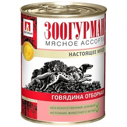 Зоогурман Мясное ассорти влажный корм для собак, фарш из с говядины, в консервах - 350 г