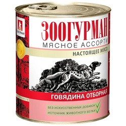 Зоогурман Мясное ассорти влажный корм для собак, фарш из говядины, в консервах - 750 г