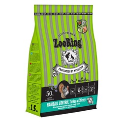 ZooRing Adult Cat Hairball Control сухой корм для кошек, с индейкой и цикорием - 1,5 кг