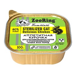 ZooRing Аппетитная Курочка влажный корм для стерилизованных кошек, с львинкой, паштет, в консервах - 100 г