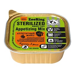 ZooRing Аппетитный Микс влажный корм для стерилизованных кошек, с львинкой, в желе, в консервах - 100 г